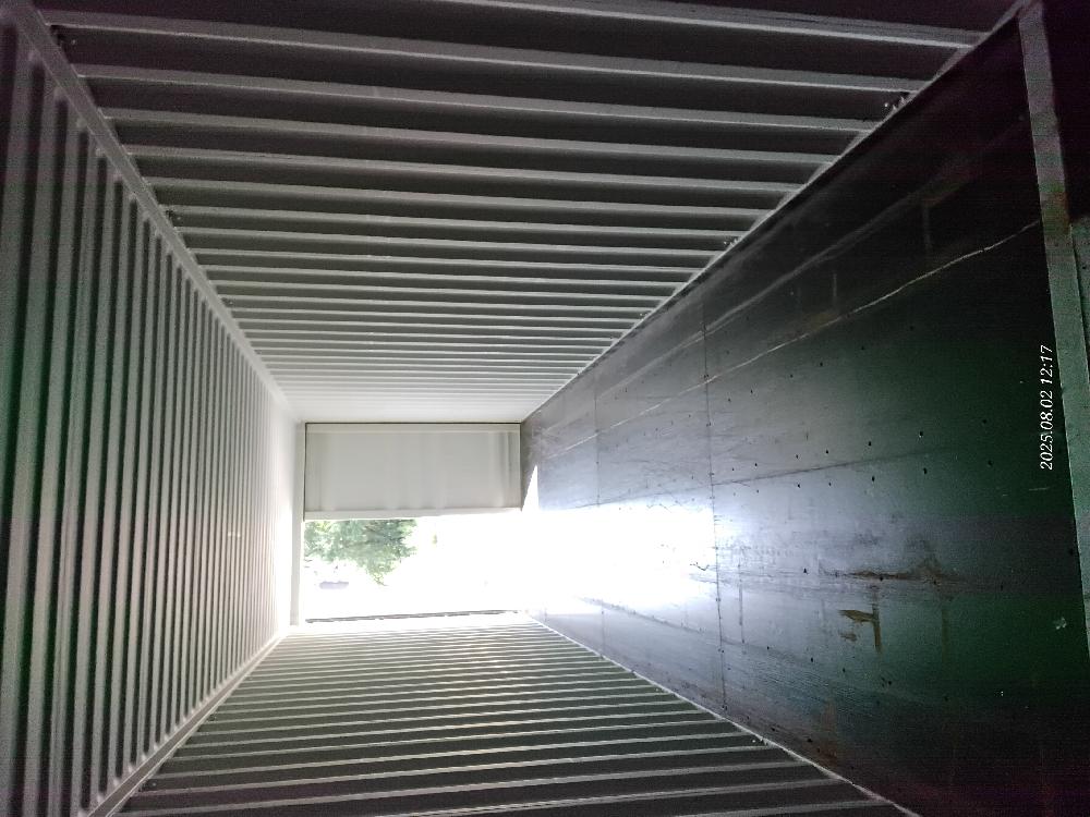 Морской контейнер CICU7469613