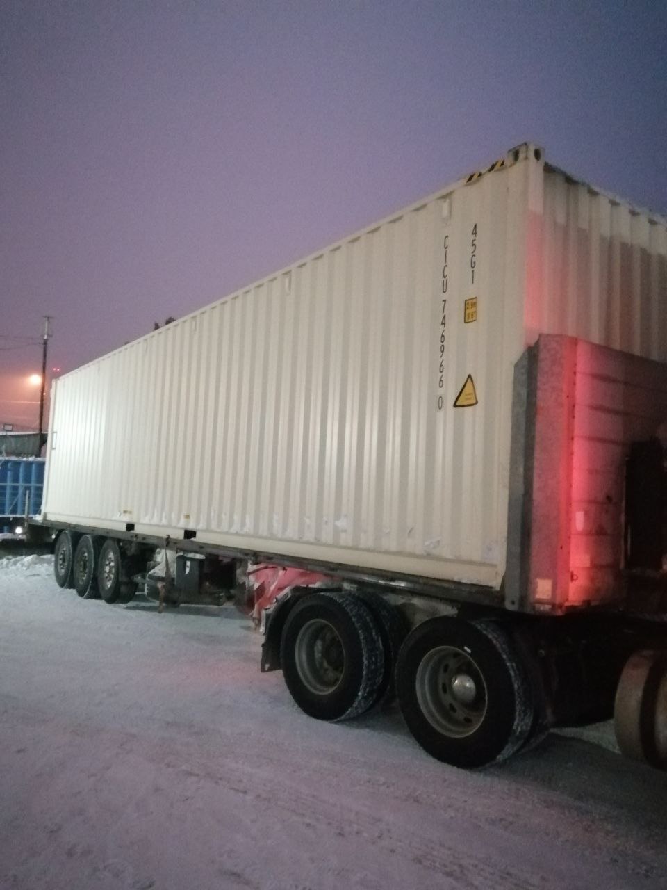 Морской контейнер CICU7469660