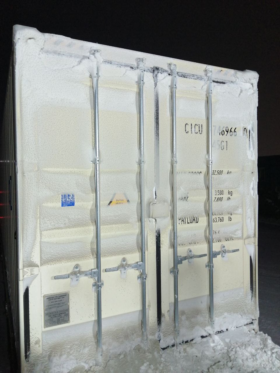 Морской контейнер CICU7469660