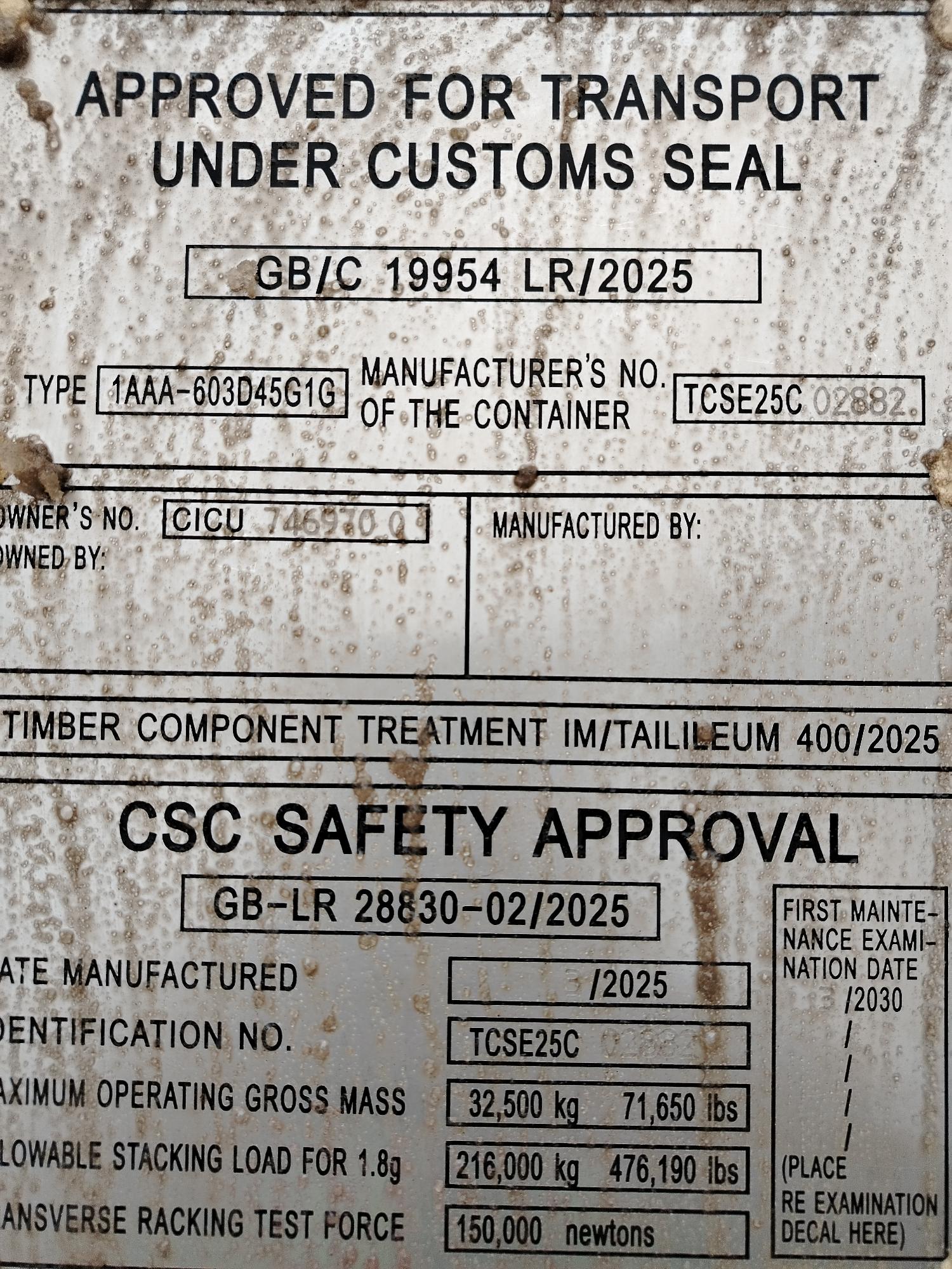 Морской контейнер CICU7469700