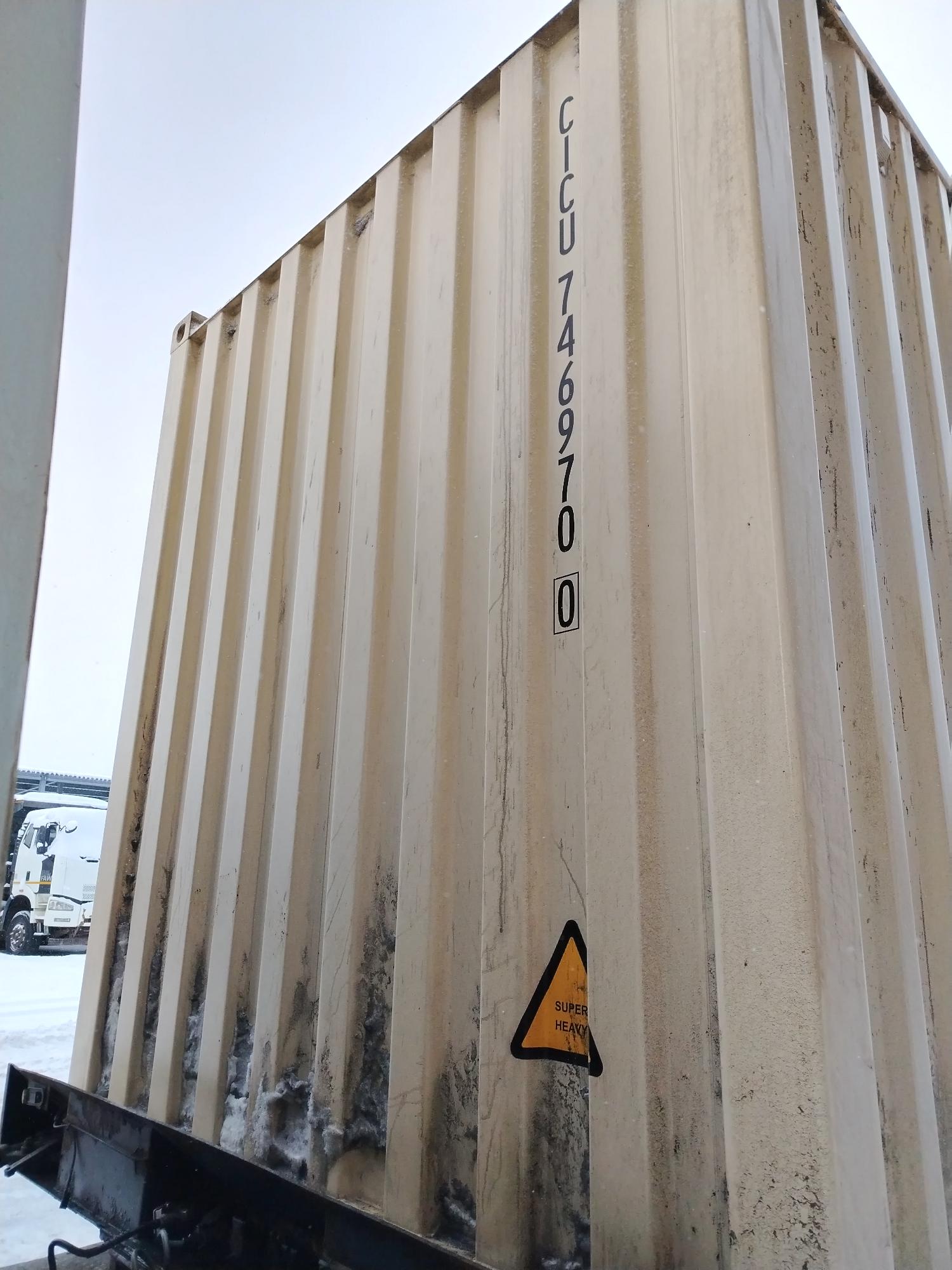 Морской контейнер CICU7469700