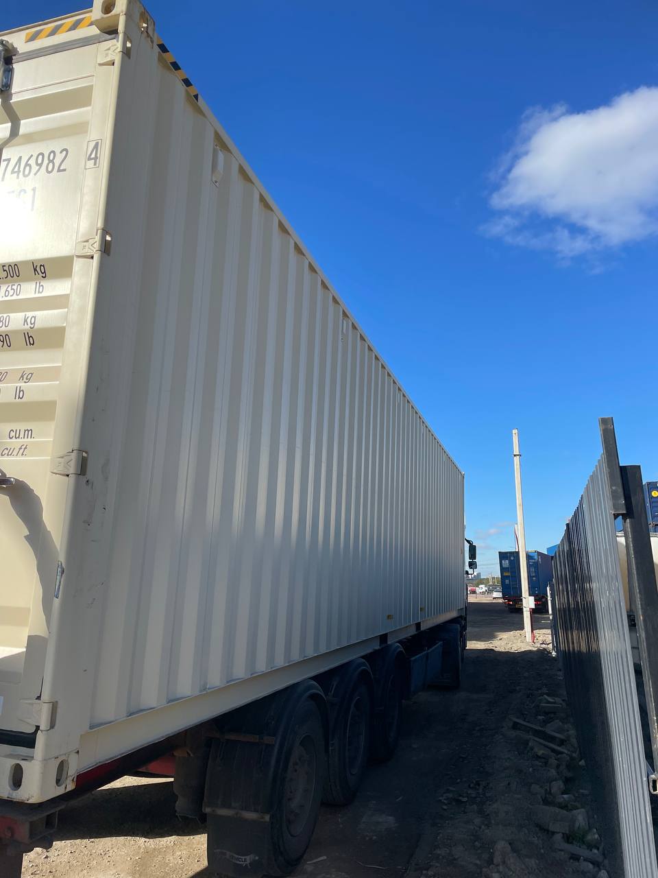 Морской контейнер CICU7469824