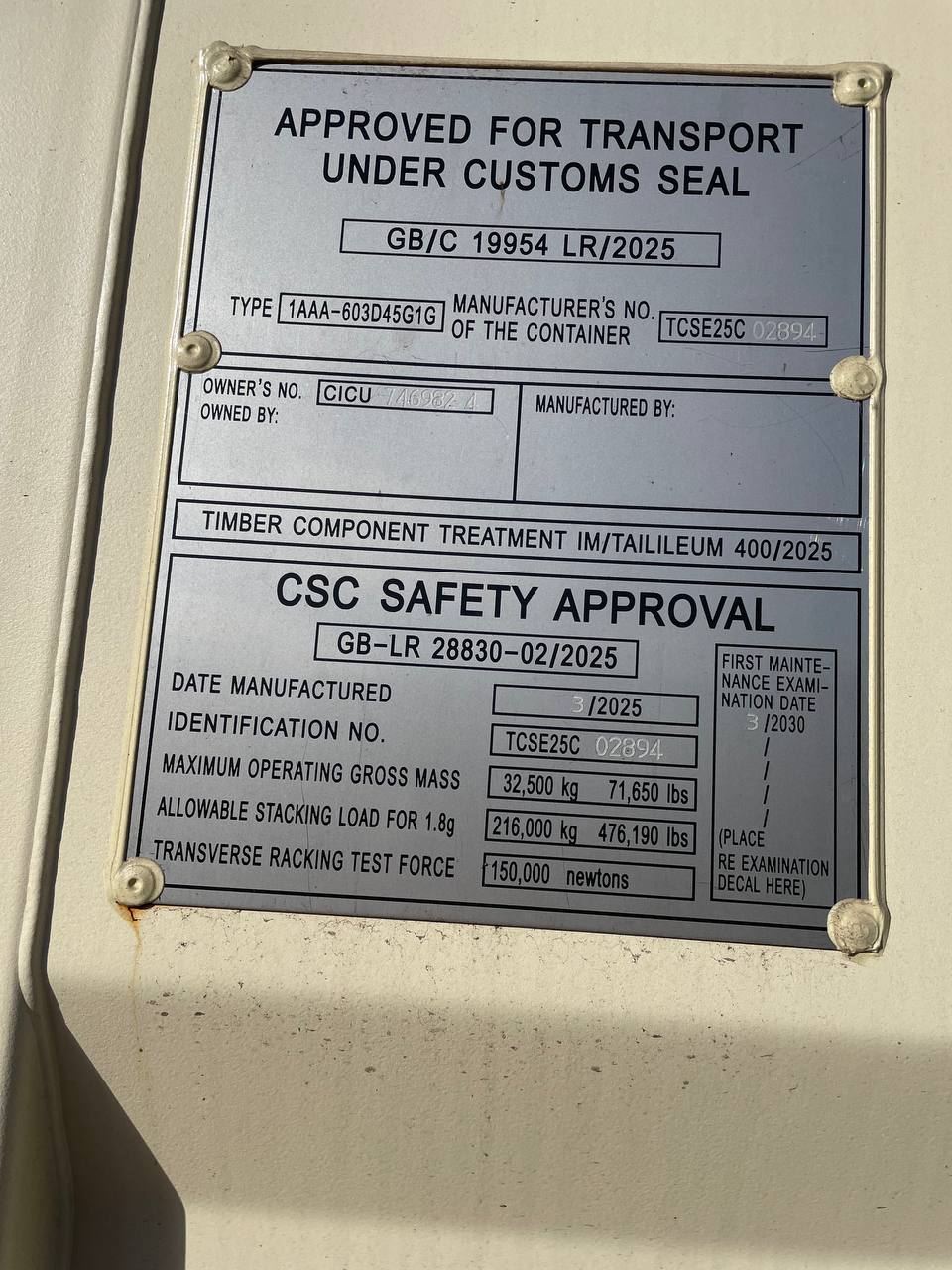 Морской контейнер CICU7469824