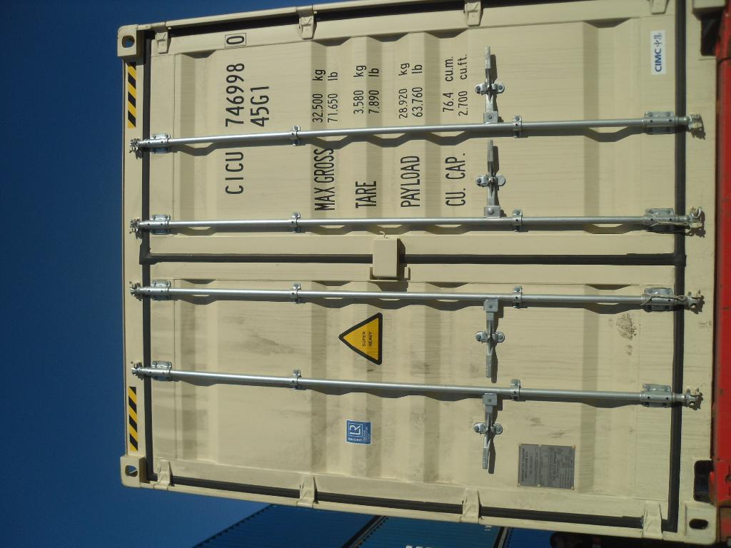 Морской контейнер CICU7469980