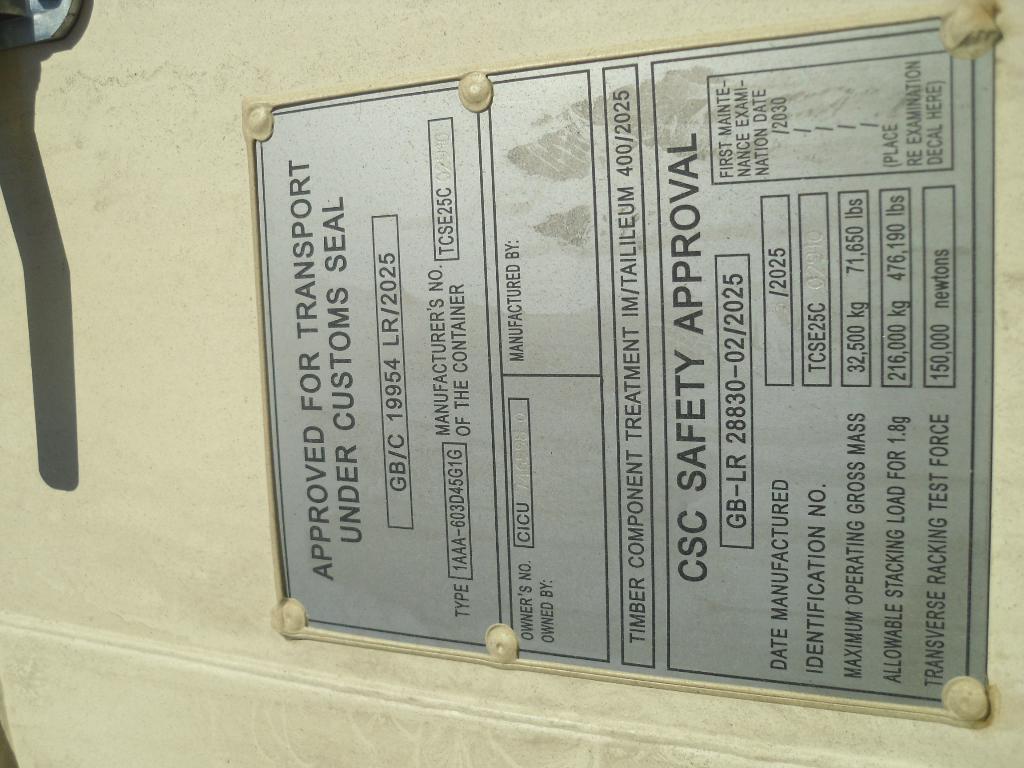 Морской контейнер CICU7469980