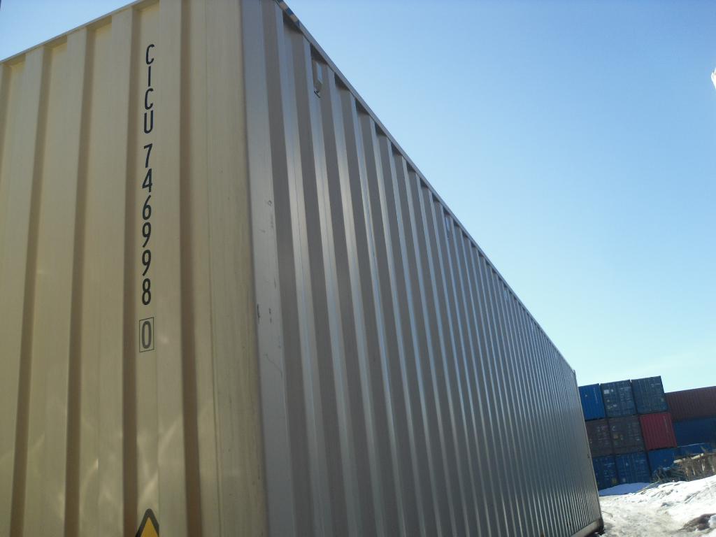 Морской контейнер CICU7469980