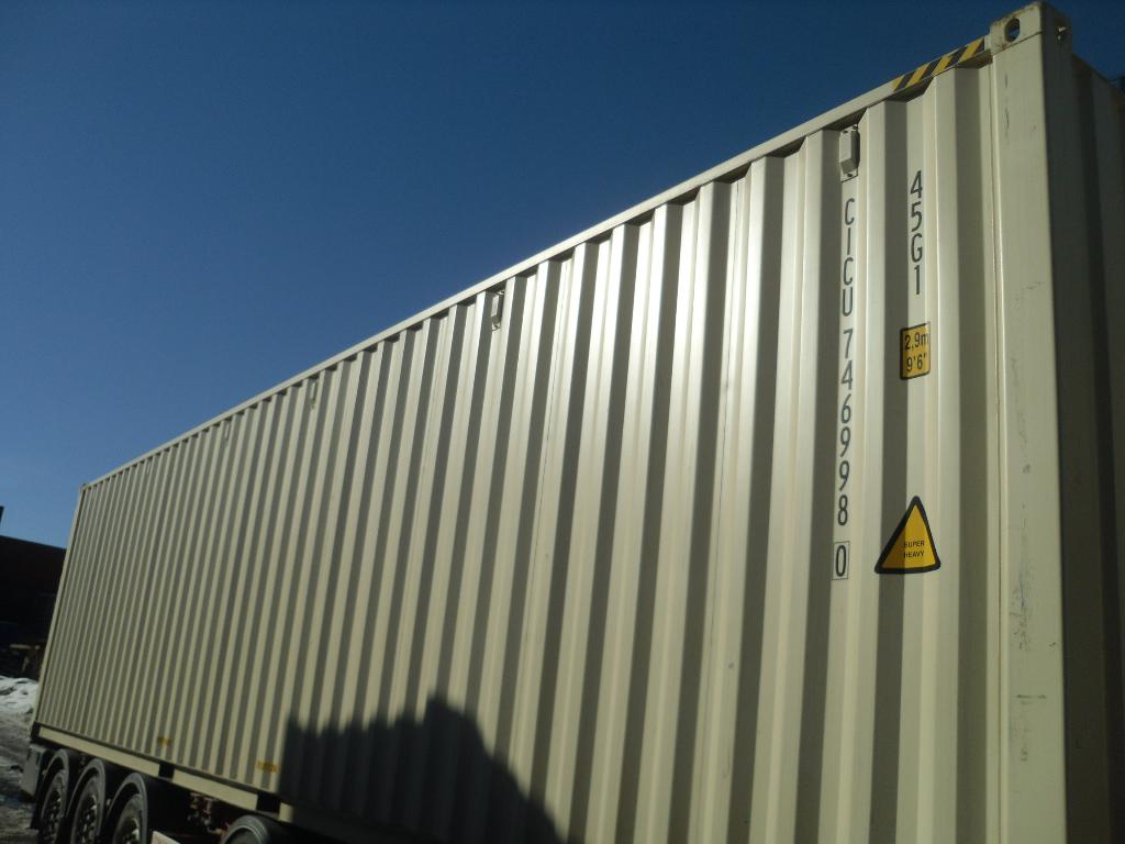 Морской контейнер CICU7469980