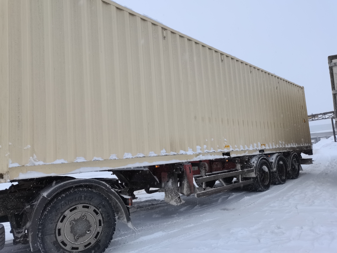 Морской контейнер CICU7470933