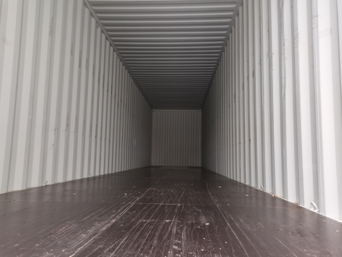 Морской контейнер CICU7470933