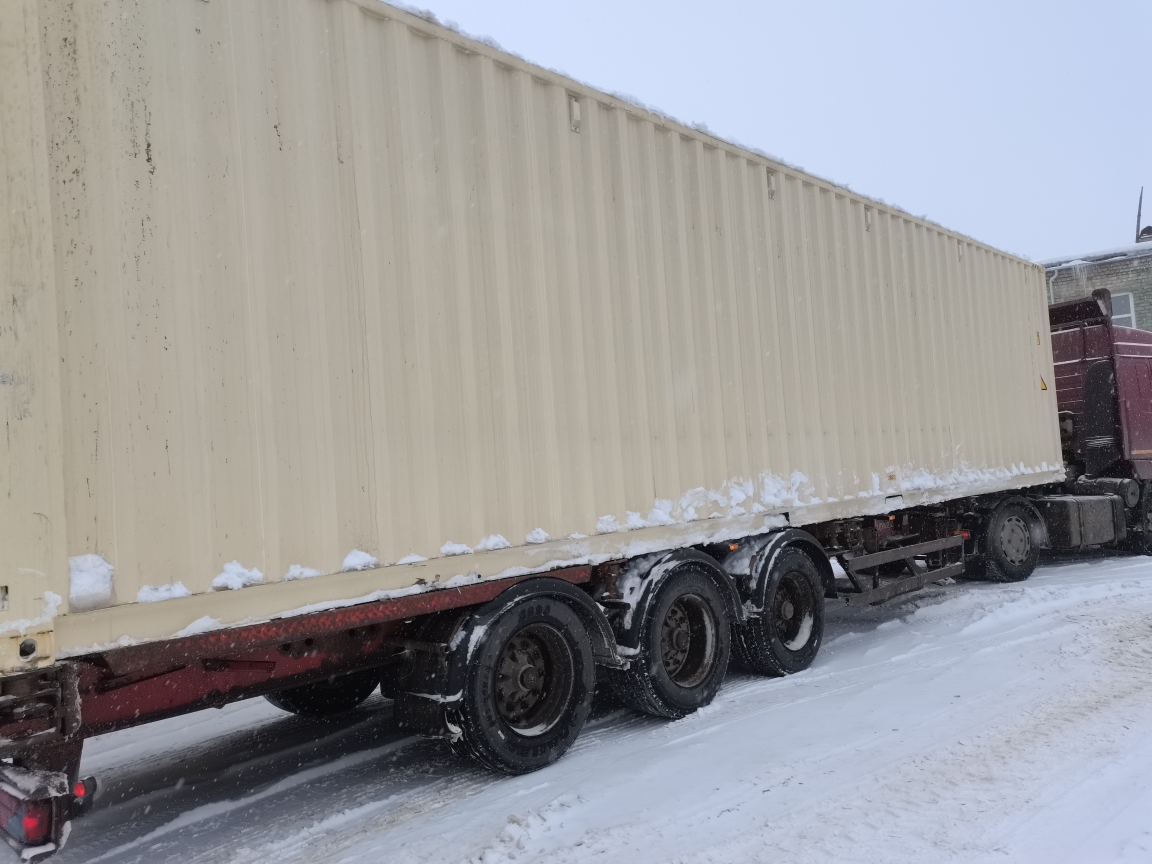 Морской контейнер CICU7470933