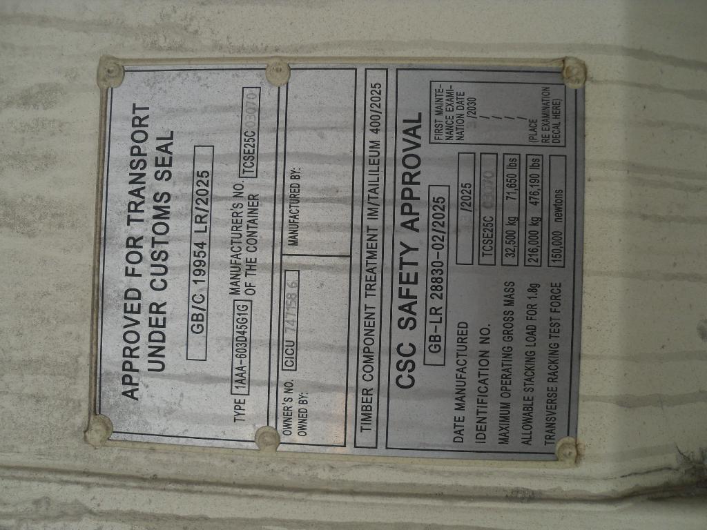 Морской контейнер CICU7471586