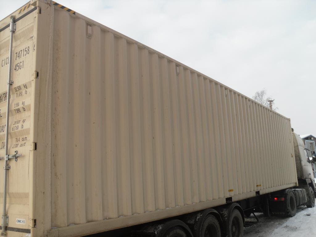 Морской контейнер CICU7471586