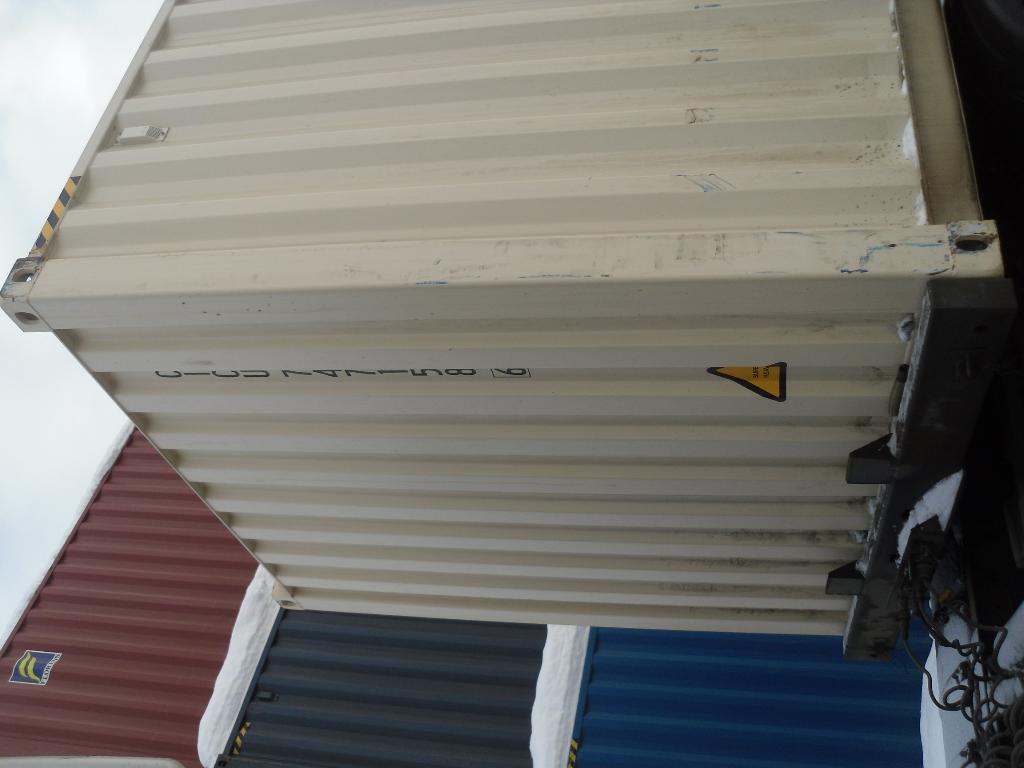 Морской контейнер CICU7471586