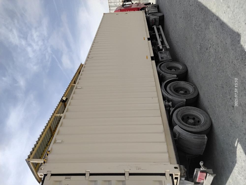 Морской контейнер CICU7471781