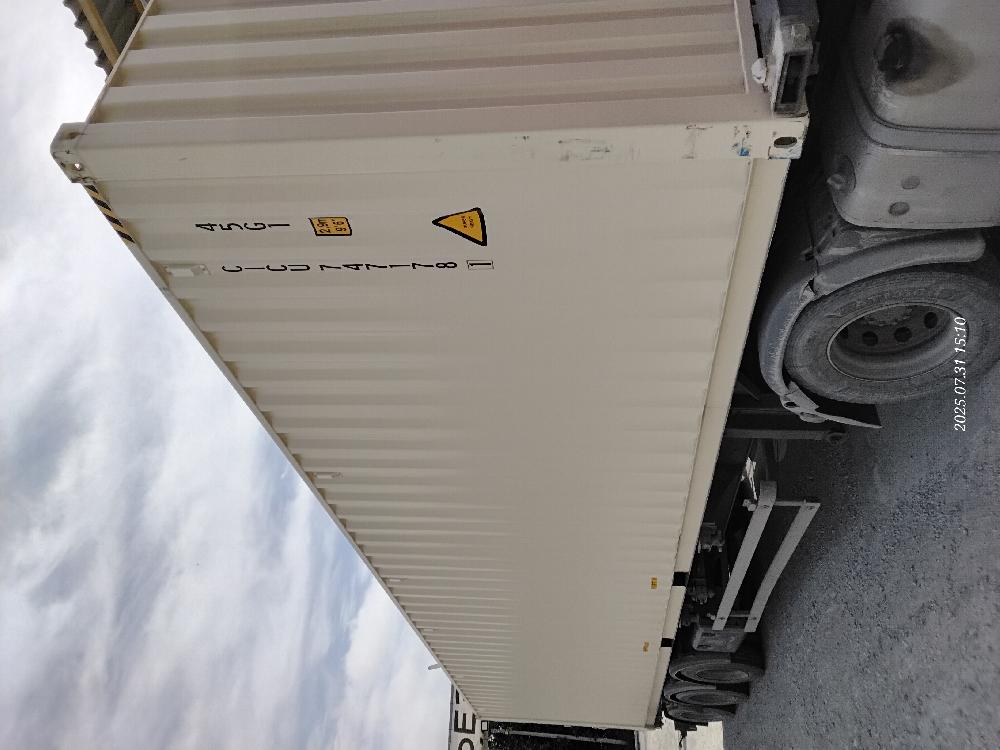 Морской контейнер CICU7471781