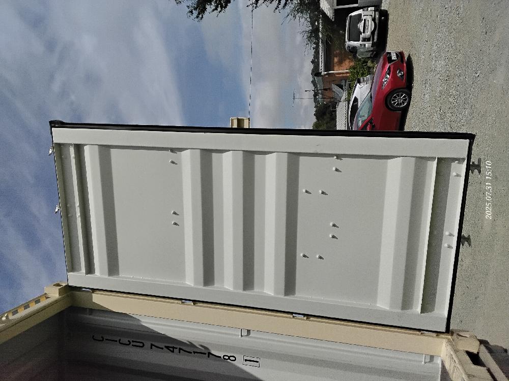 Морской контейнер CICU7471781