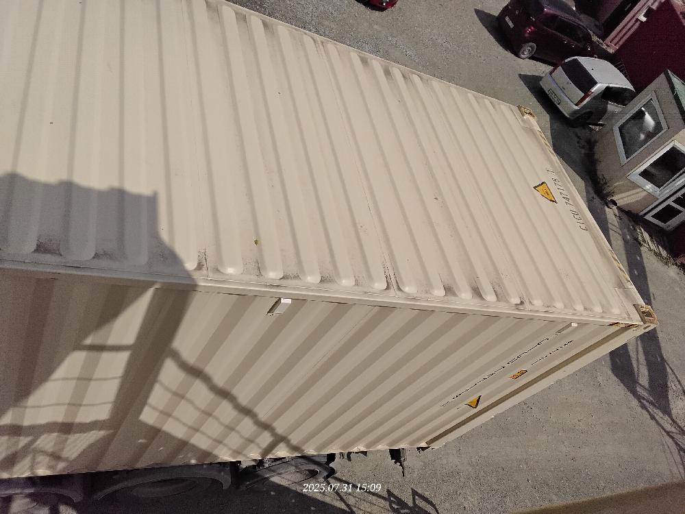 Морской контейнер CICU7471781