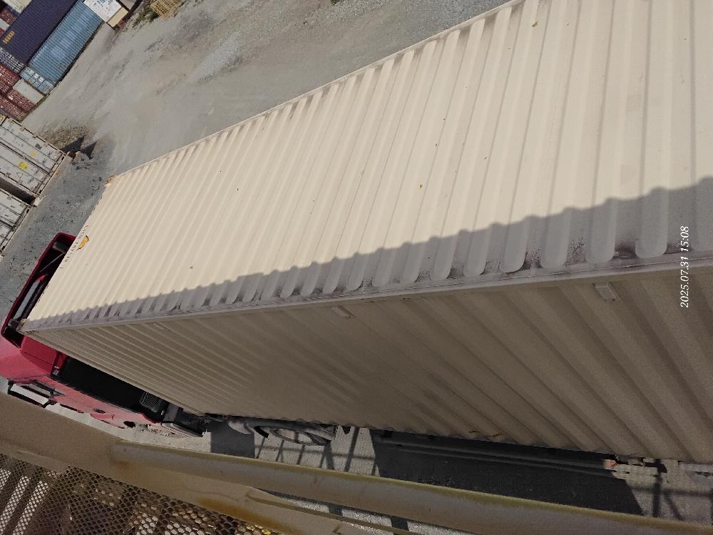 Морской контейнер CICU7471781