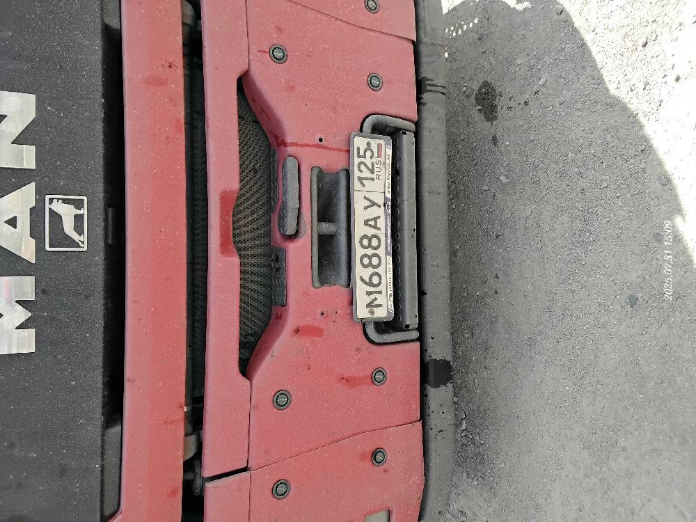 Морской контейнер CICU7471781