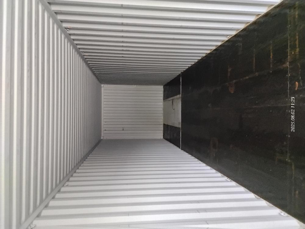 Морской контейнер CICU7471821