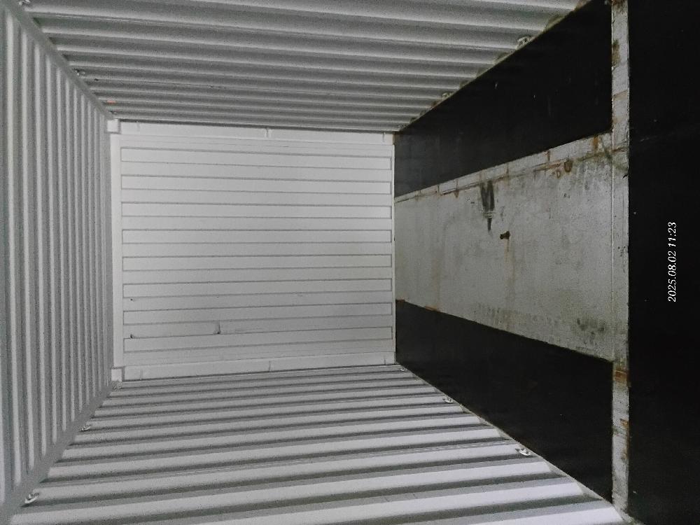 Морской контейнер CICU7471821