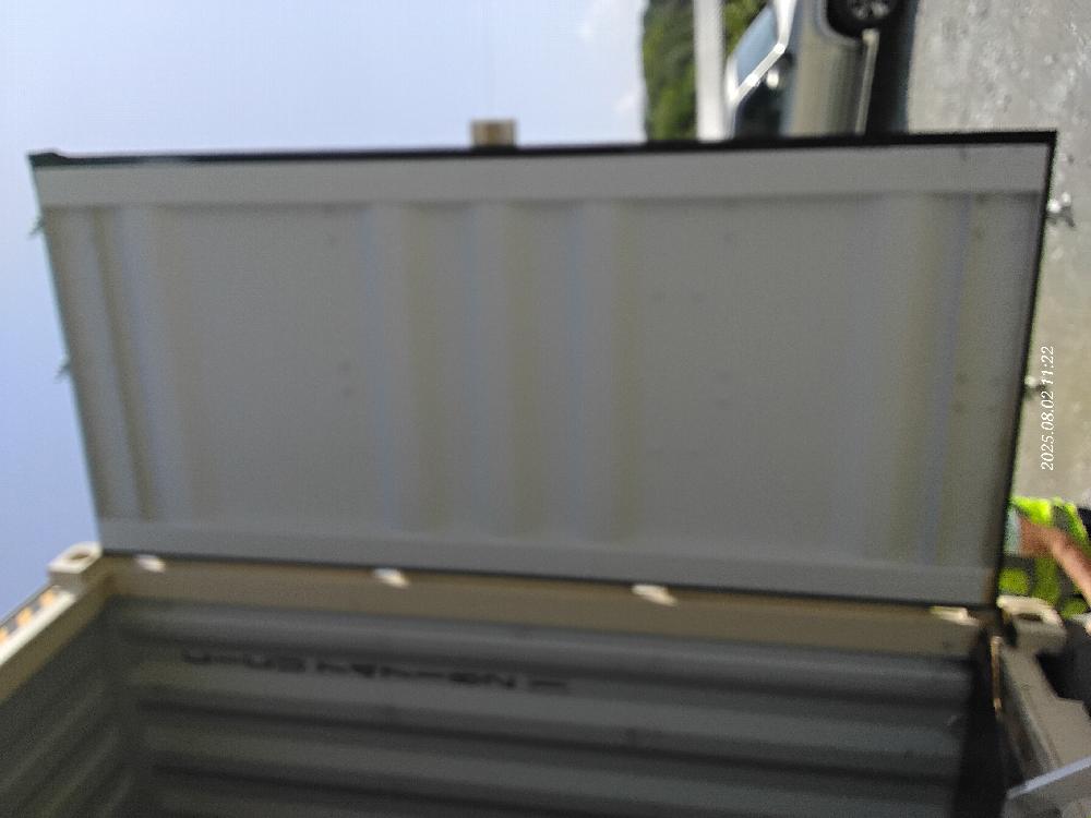 Морской контейнер CICU7471821