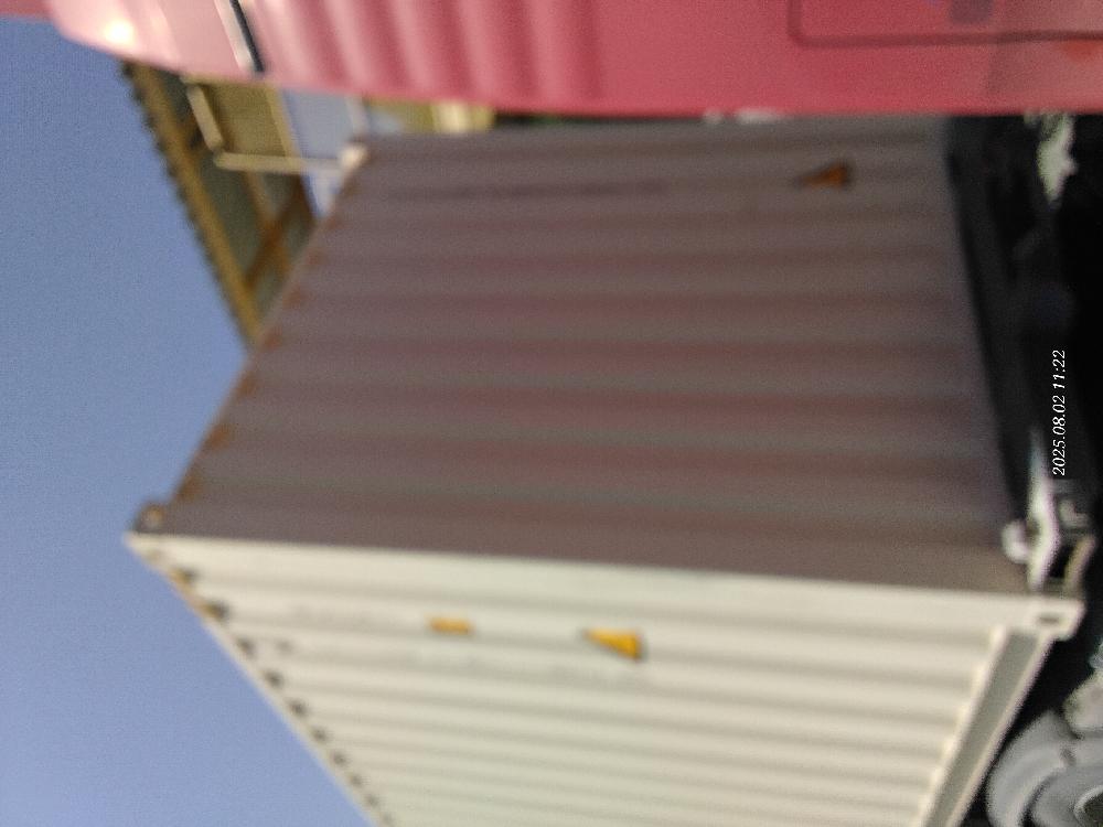 Морской контейнер CICU7471821