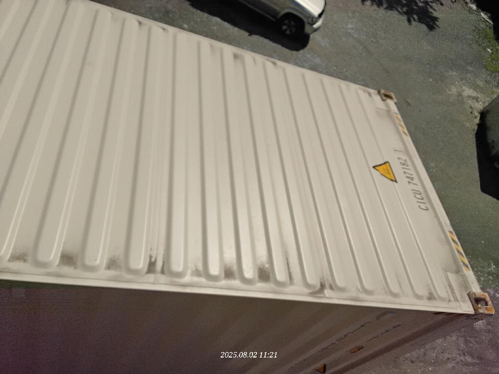 Морской контейнер CICU7471821