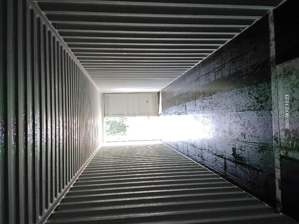 Морской контейнер CICU7471821