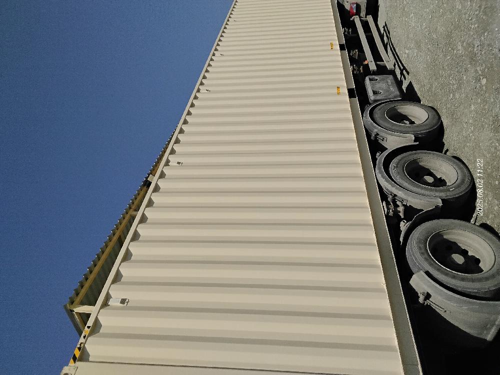 Морской контейнер CICU7471821