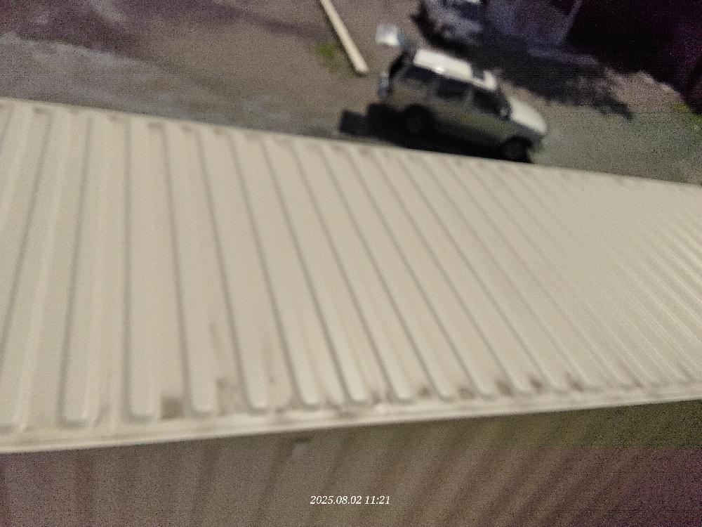 Морской контейнер CICU7471821