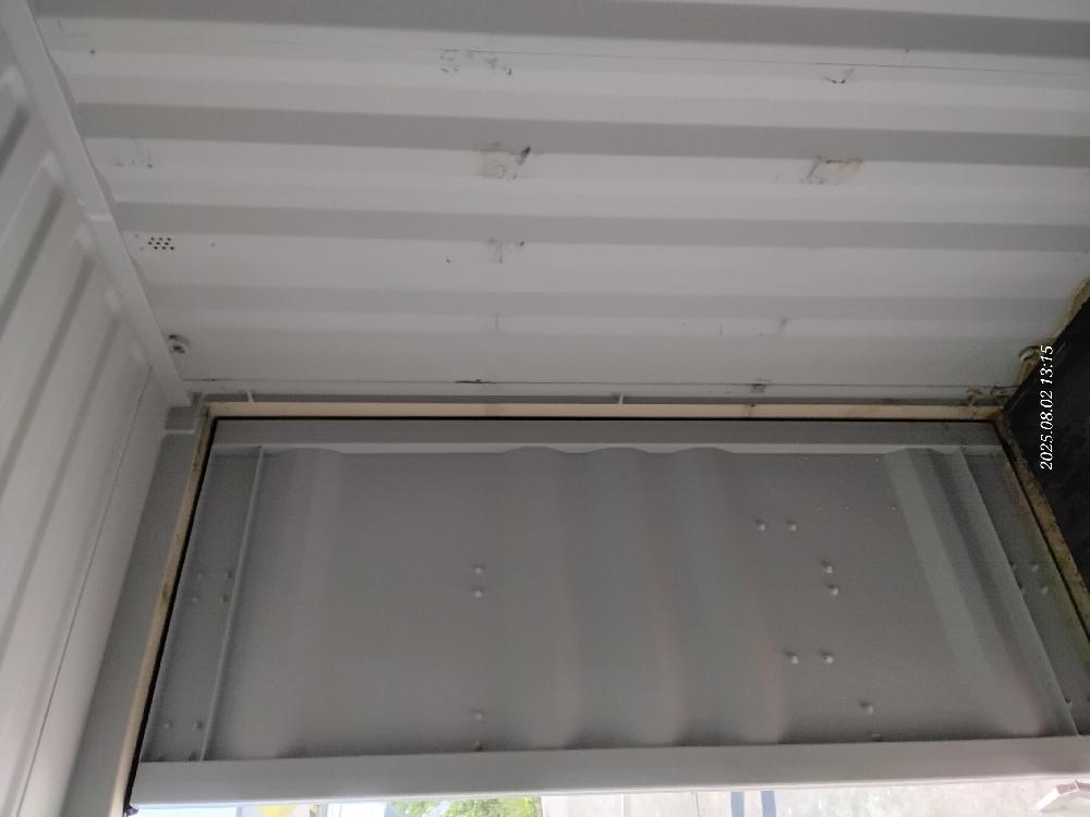 Морской контейнер CICU7471879