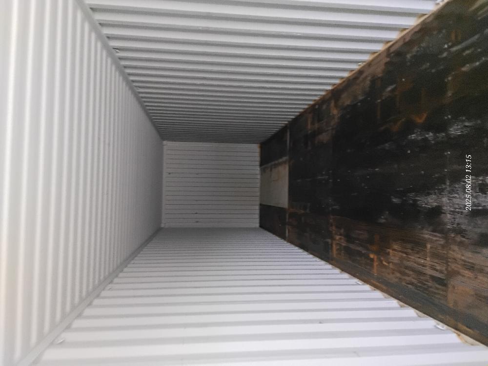 Морской контейнер CICU7471879