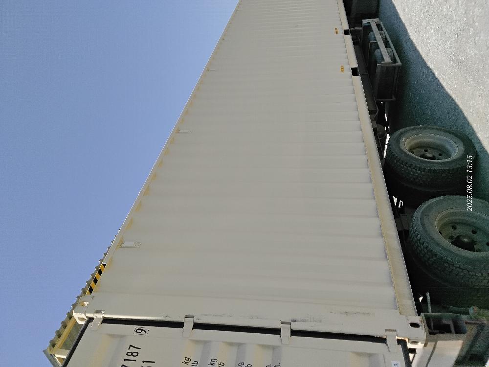 Морской контейнер CICU7471879