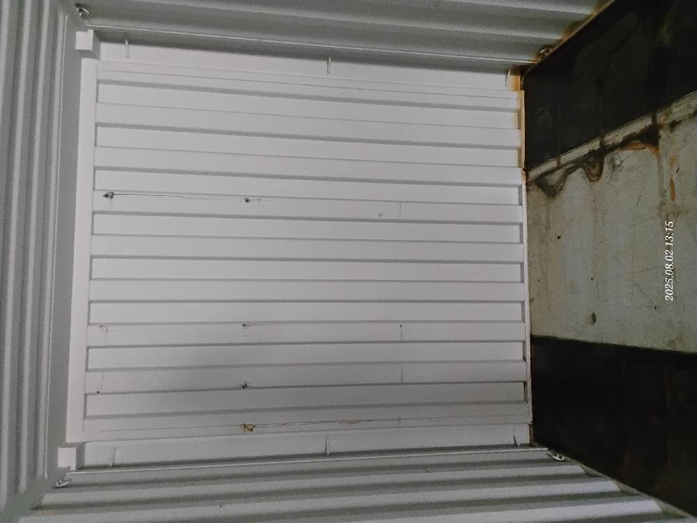 Морской контейнер CICU7471879