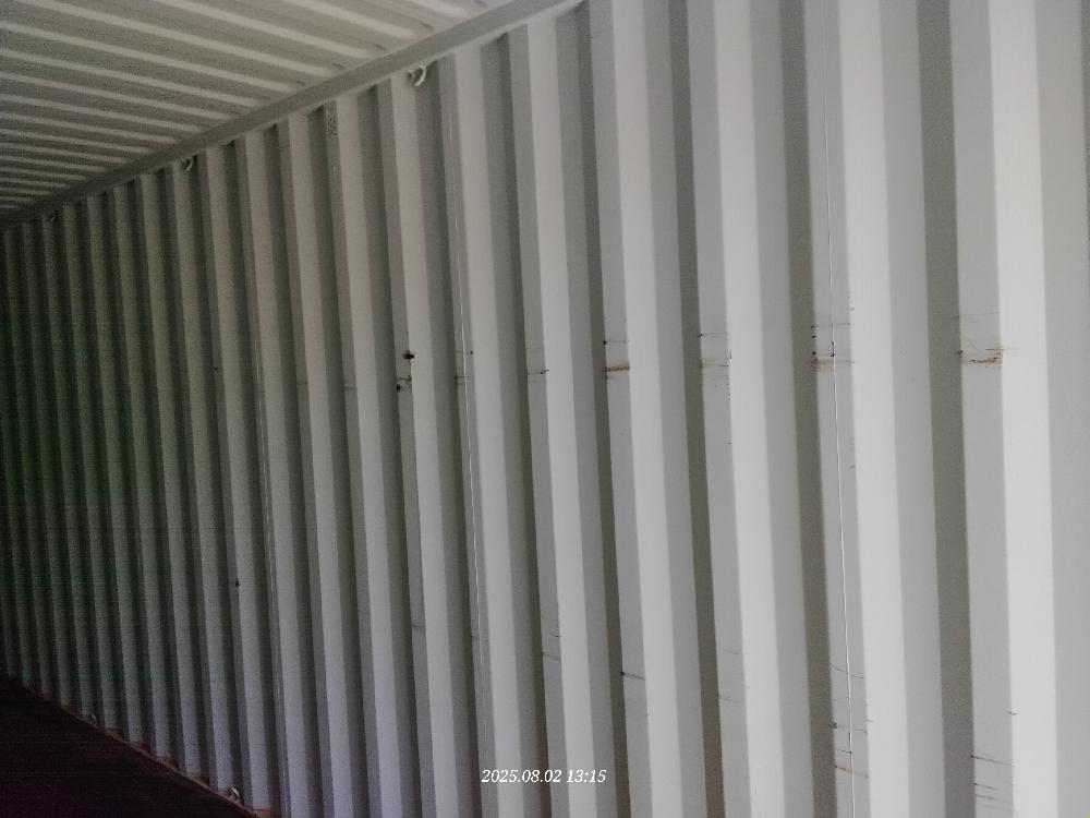 Морской контейнер CICU7471879