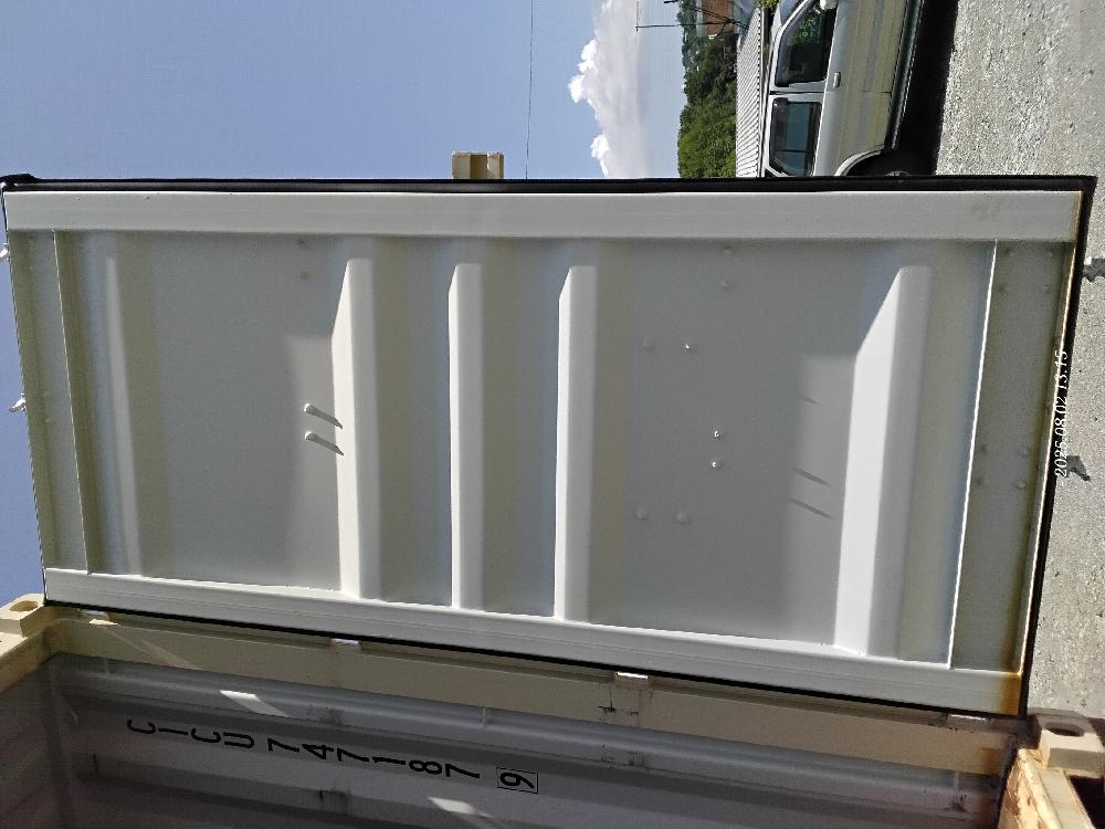 Морской контейнер CICU7471879