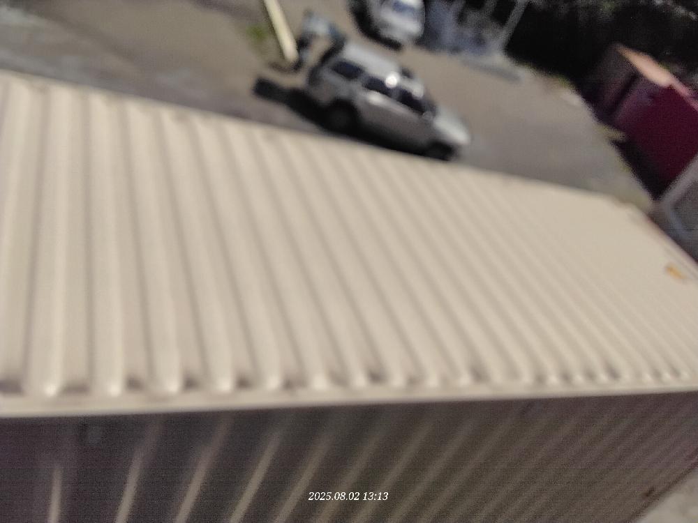 Морской контейнер CICU7471879