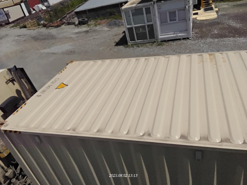 Морской контейнер CICU7471879