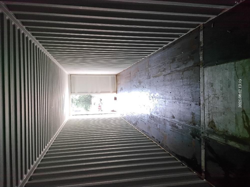 Морской контейнер CICU7471879