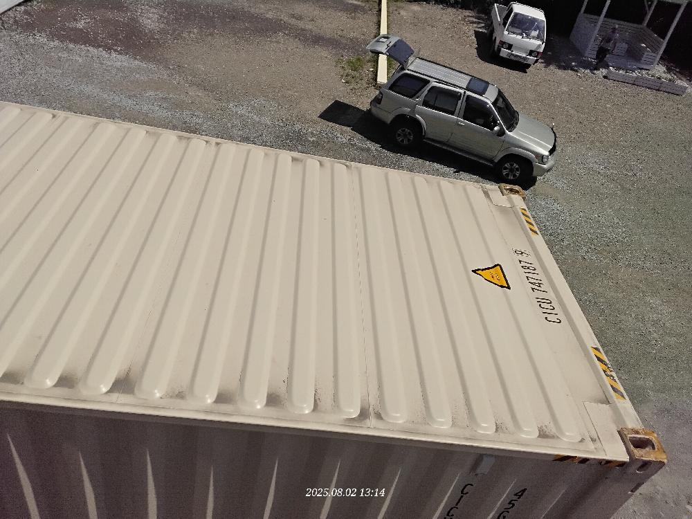 Морской контейнер CICU7471879