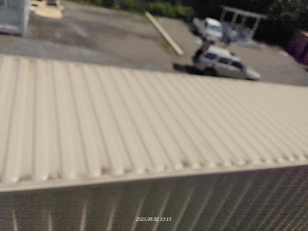 Морской контейнер CICU7471879