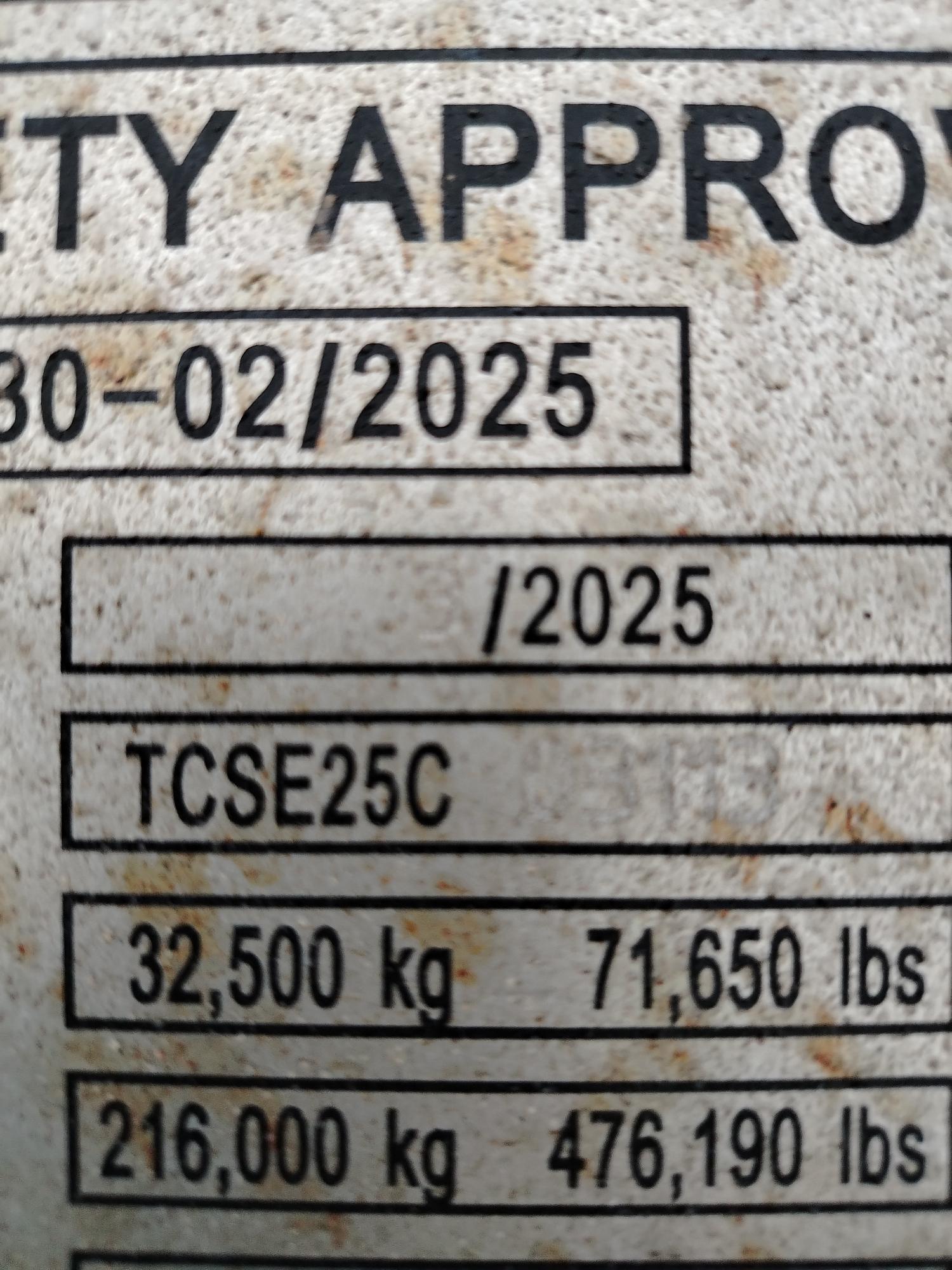 Морской контейнер CICU7472010