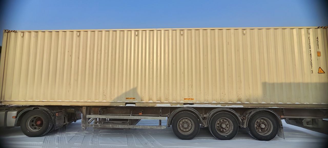 Морской контейнер CICU7472073