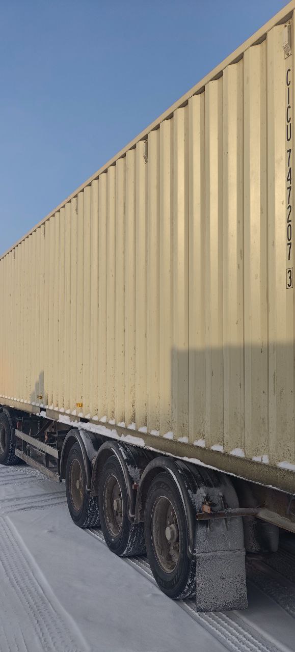 Морской контейнер CICU7472073