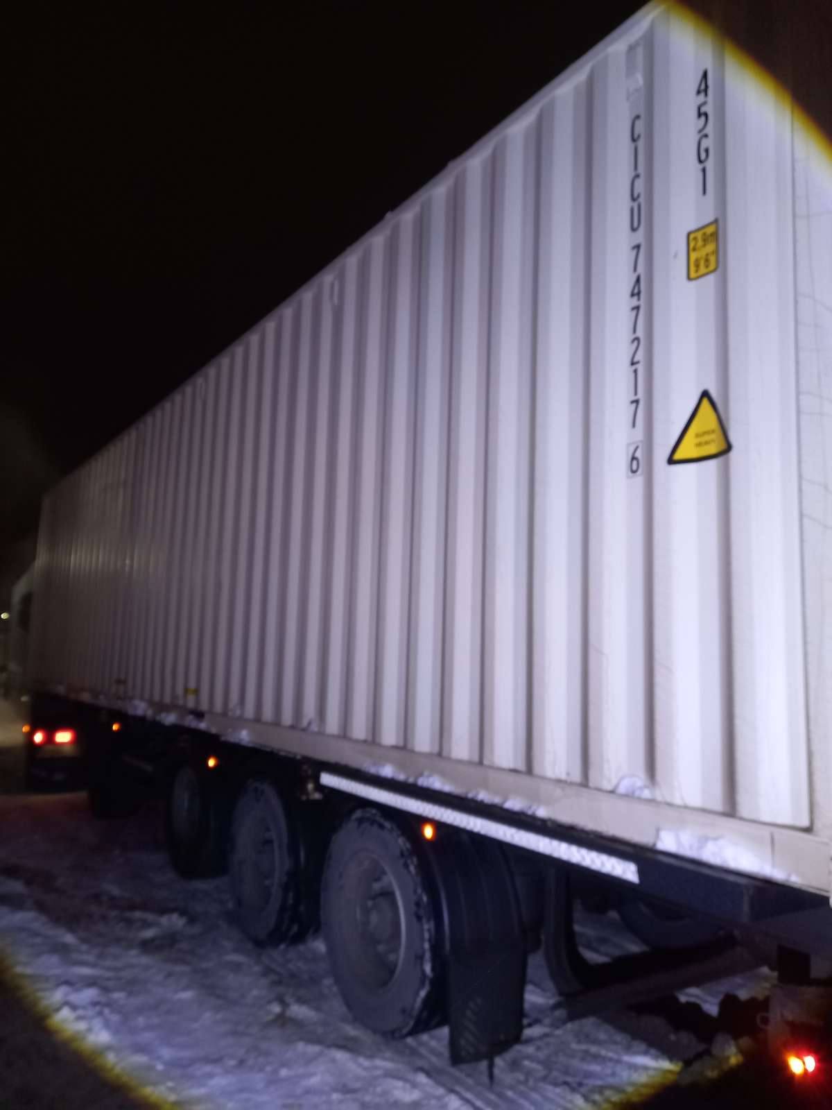 Морской контейнер CICU7472176