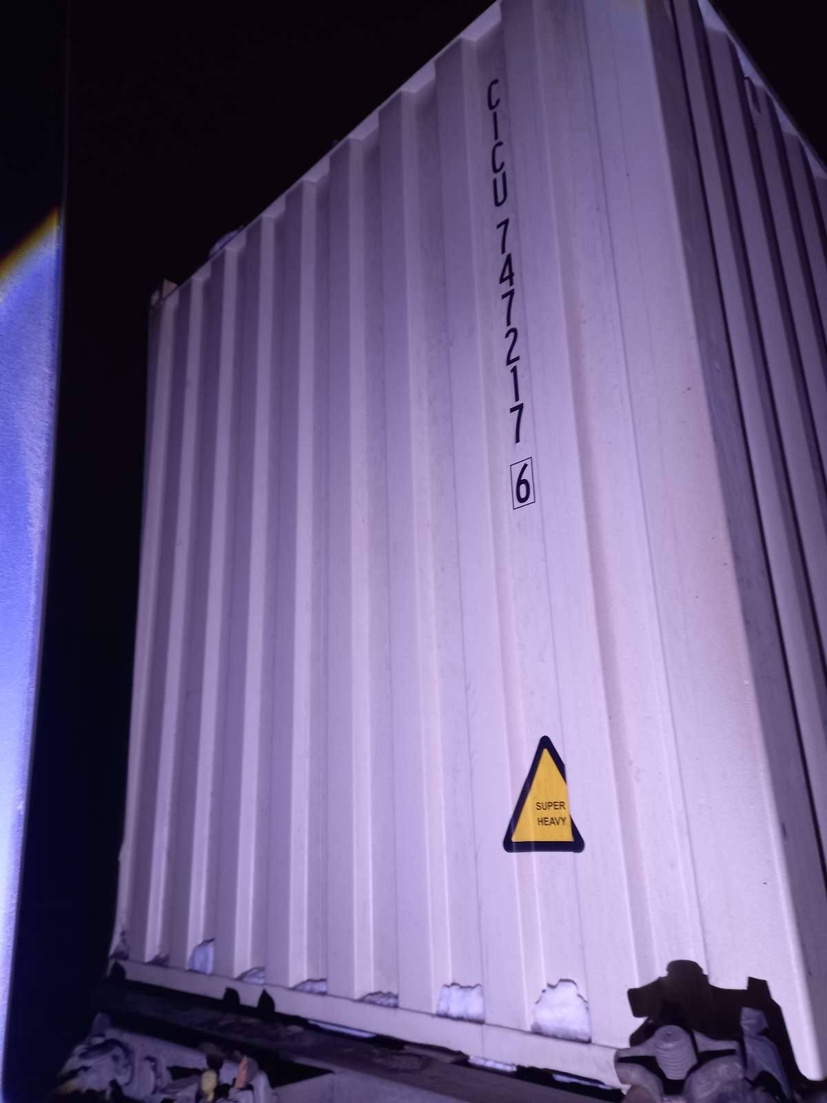 Морской контейнер CICU7472176