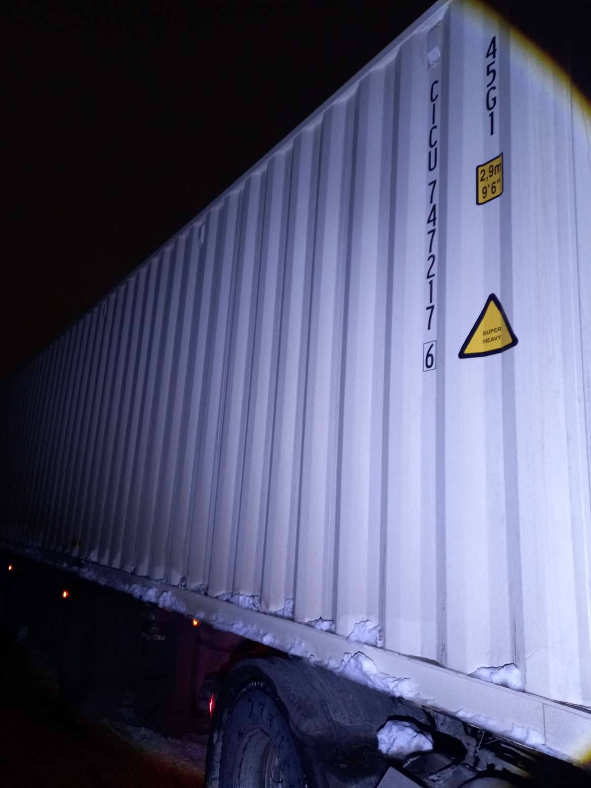 Морской контейнер CICU7472176