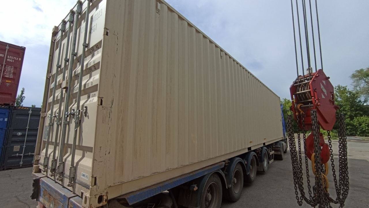 Морской контейнер CICU7472237