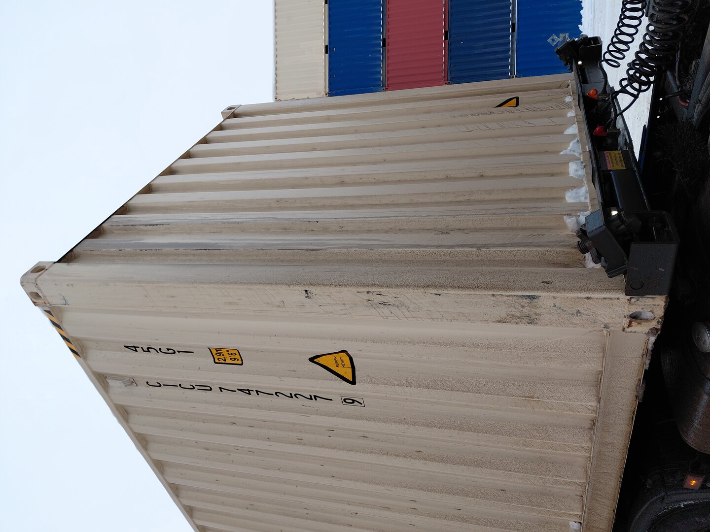 Морской контейнер CICU7472279